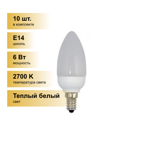 (10 шт.) Светодиодная лампочка Ecola свеча E14 6W 2700K 2K 100x37 Light C4TW60ELC