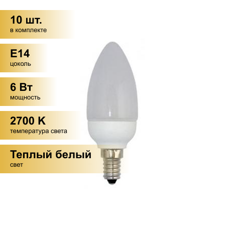 (10 шт.) Светодиодная лампочка Ecola свеча E14 6W 2700K 2K 100x37 Light C4TW60ELC