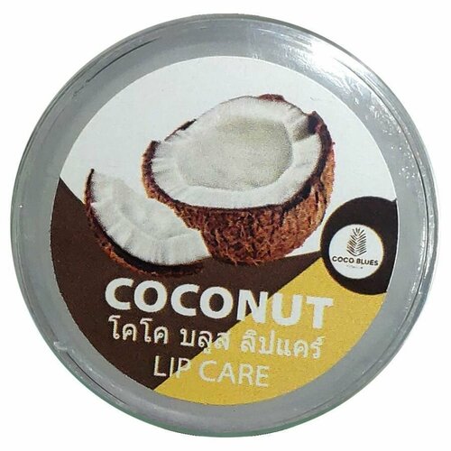 Coco Blues     / Lip Care Coconut, 5 