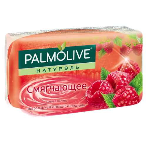 Palmolive Мыло Смягчающее с глицерином Свежая малина 90 г 1 шт