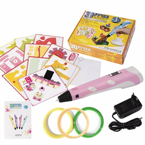Ручка 3D Zoomi, ZM-053, пластик ABS/PLA -3 цвета, розовая, коврик, трафарет, подставка пластиковая под ручку, картонная упаковка ZM-053