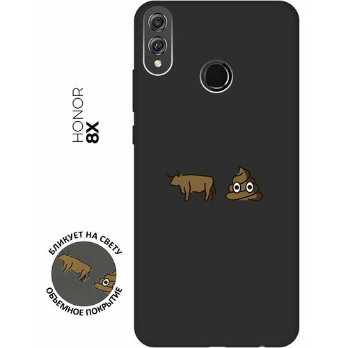 Матовый чехол Bull Shit для Honor 8X / Хонор 8Х с 3D эффектом черный матовый чехол bull shit для honor 8c хонор 8с с 3d эффектом черный