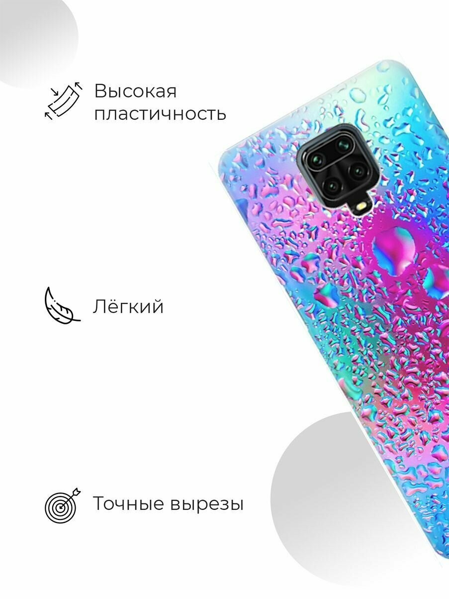 RE: PA Накладка Transparent для Xiaomi Redmi Note 9S / Note 9 Pro с принтом "Капли на стекле"