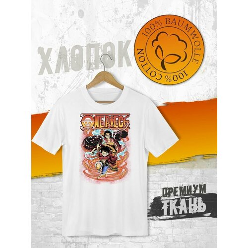 фото Футболка, размер xxl, белый futba4ever