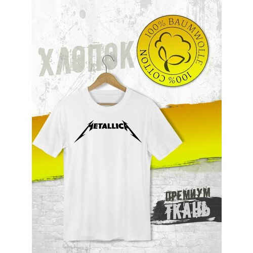 фото Футболка, размер xl, белый futba4ever