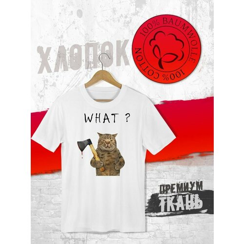 фото Футболка, размер xl, белый futba4ever