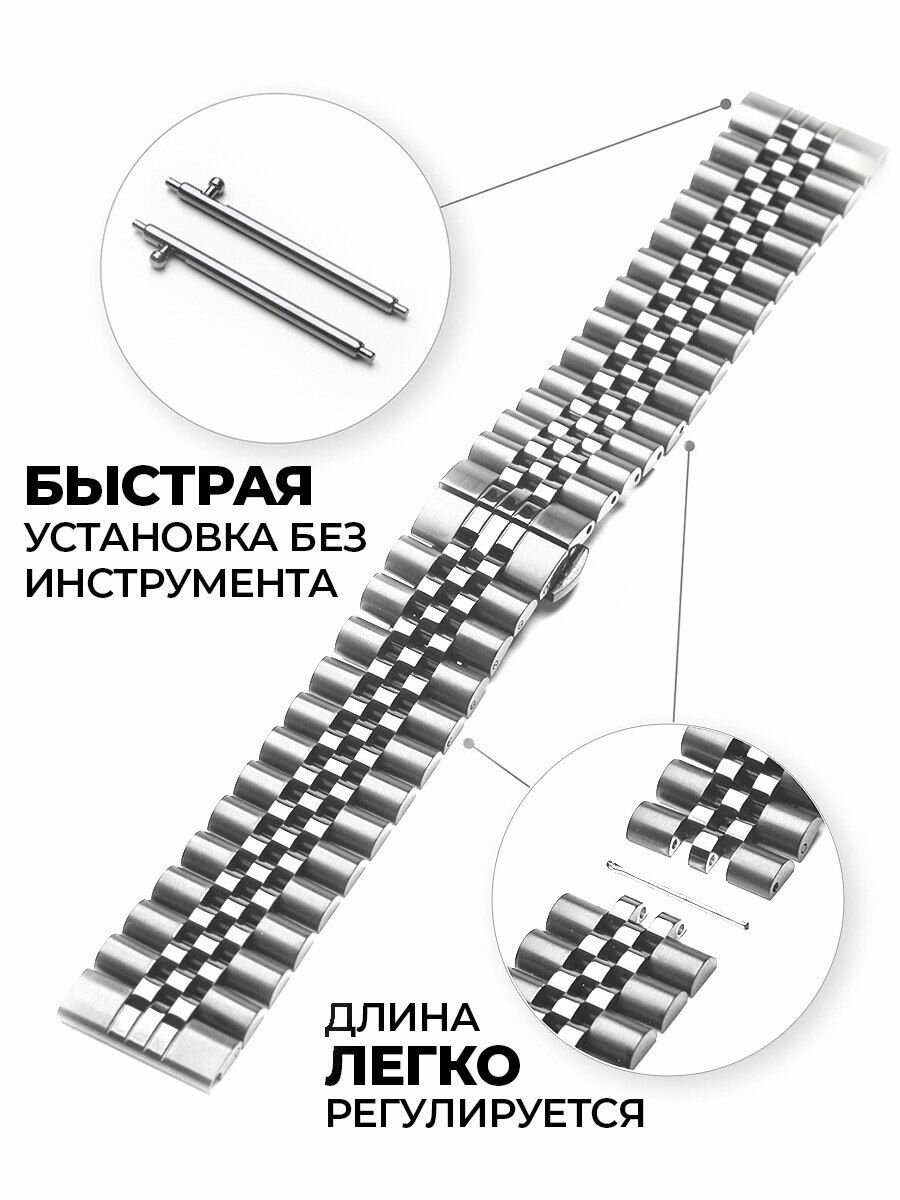 Браслет Vixi, фактура гладкая, диаметр шпильки 1.5 мм, размер 22мм, серебристый — фото 1