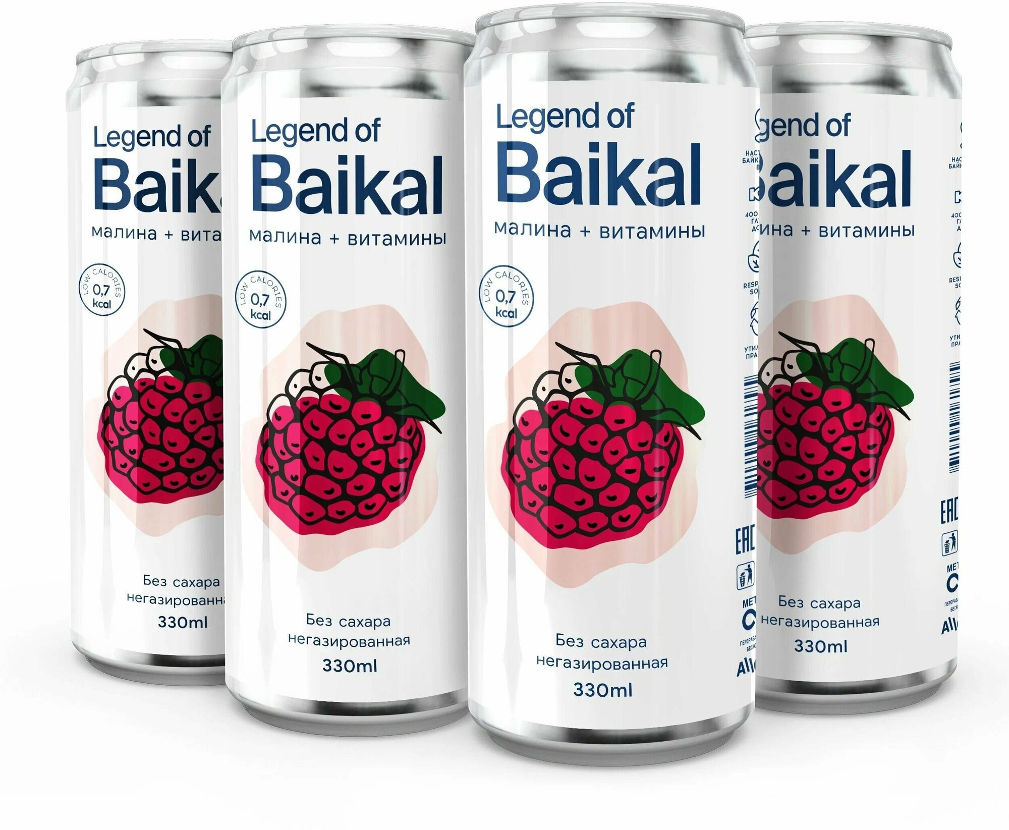 Напиток безалкогольный Legend of Baikal (Легенда Байкала) Wellness со вкусом малины 0,33 л х 20 банок, б/г