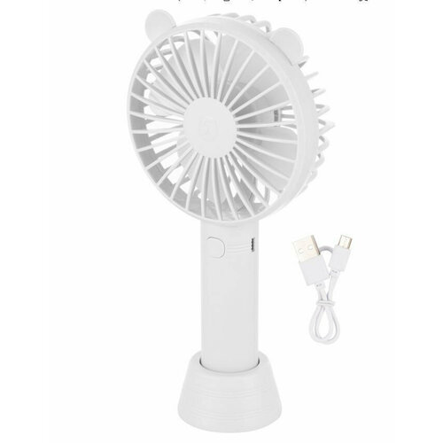 Вентилятор ENERGY EN-0610 USB настольный аккумулятор белый 43900₽