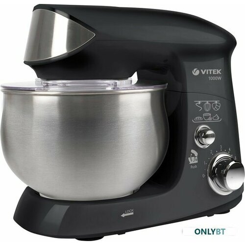 Кухонный комбайн Vitek VT-1445 958000₽