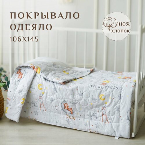 бежевый, коричневый