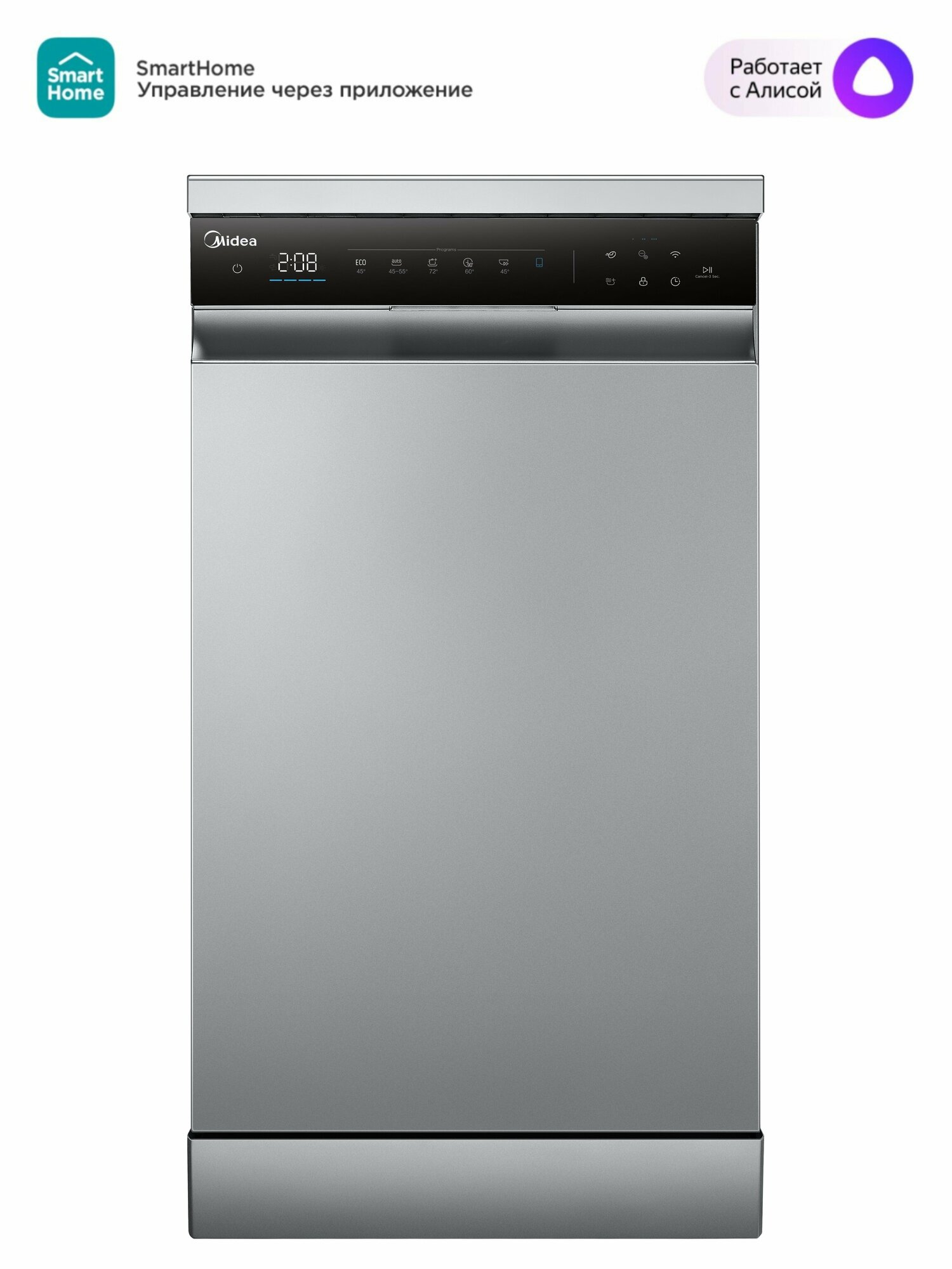 Отдельностоящая посудомоечная машина Midea MFD45S350Si45 см