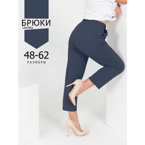 фото Брюки джоггеры , размер 52, серый liketeks