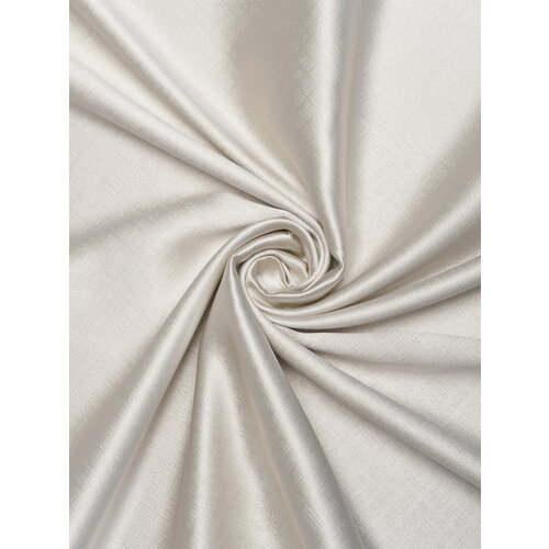 Штора Блэкаут фактура ромбик 200х255см 1шт. (TAN031/светло серый)