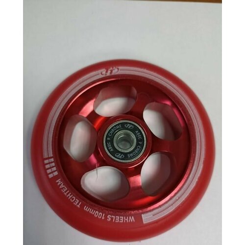    X-Treme 100*24 Starfish, red