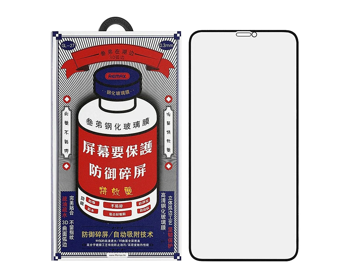 Защитное стекло Remax iPhone 12 Pro Max
