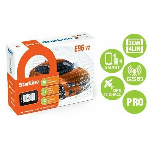 Сигнализация с автозапуском StarLine E96 v2 BT 2CAN-4LIN GSMGPS PRO 3496000₽