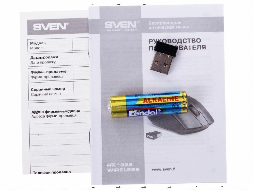 Мышь беспроводная Sven RX-325 чёрный USB