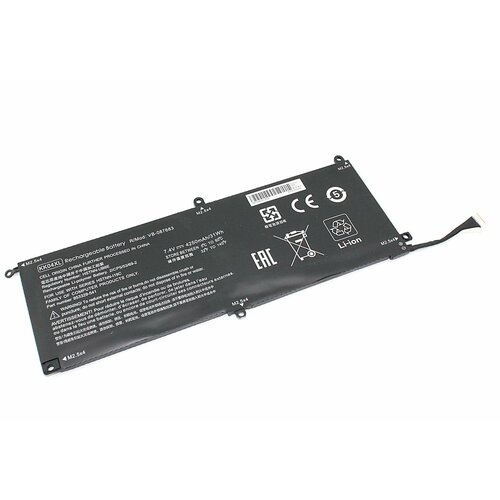 Аккумуляторная батарея для ноутбука HP Pro Tablet x2 612 G1 (KK04XL) 7.4V 4250mAh OEM microdrive nr 612