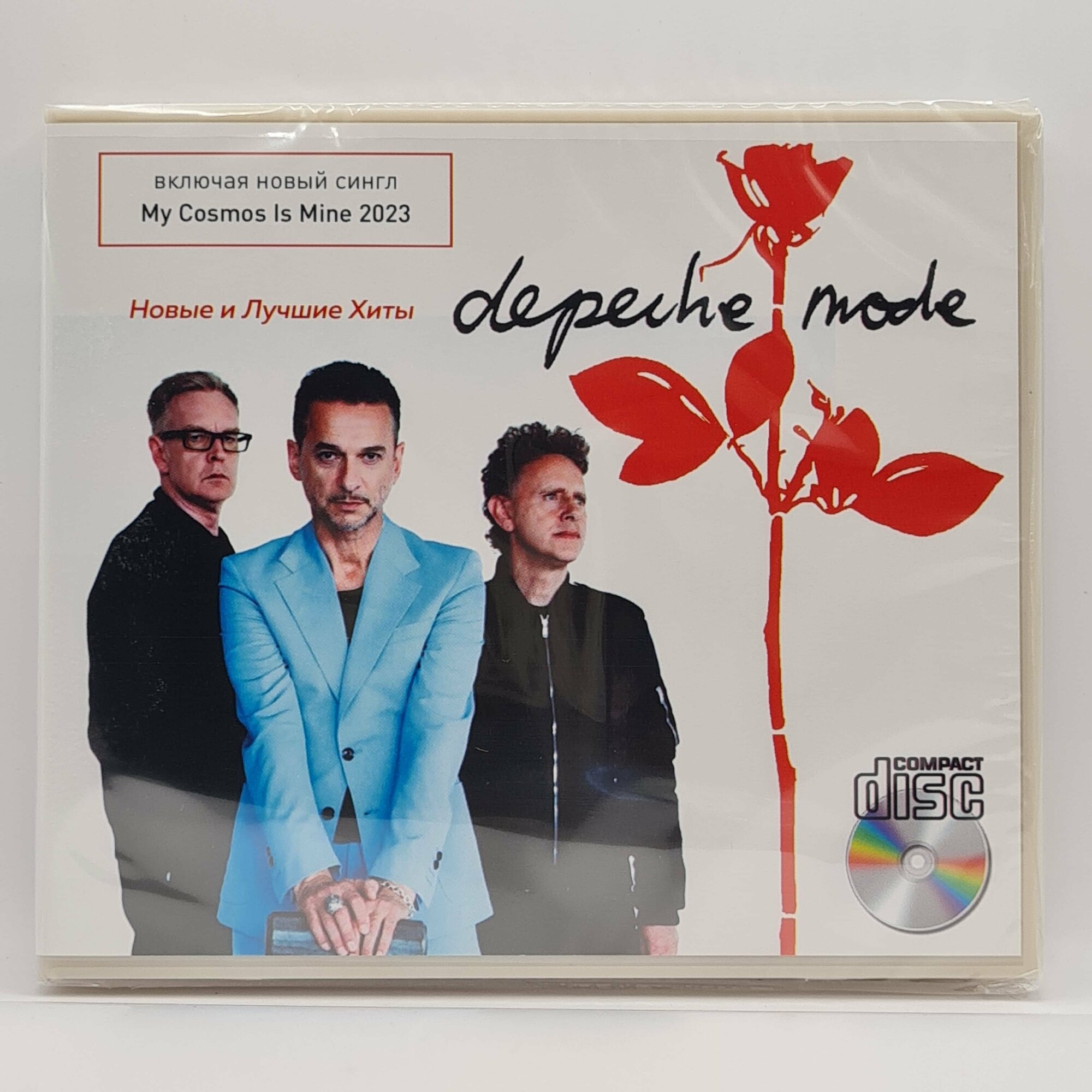 Depeche Mode - Новые и Лучшие Хиты (CD)