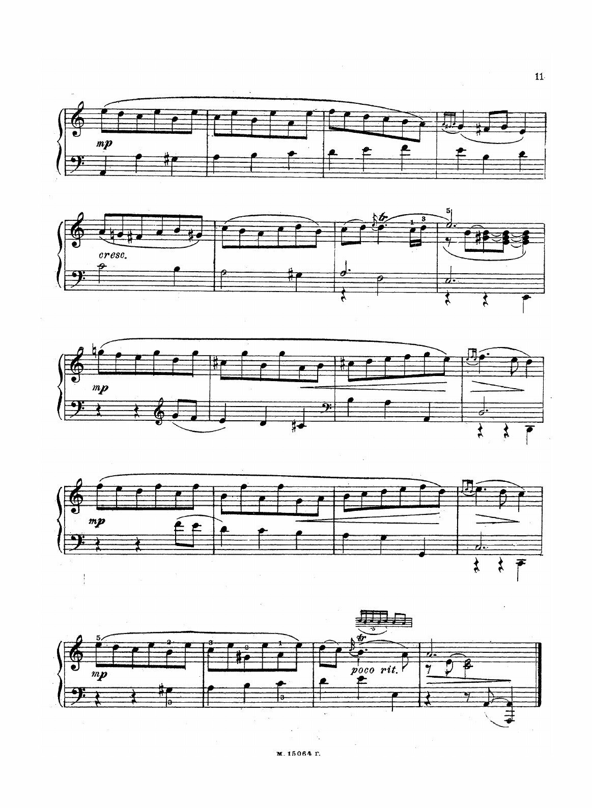 Книга Избранные пьесы для клавесина - фото №9