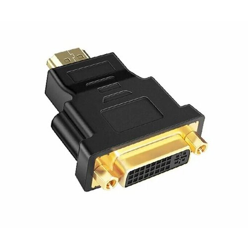 Переходник HDMI A (M) - DVI-D (F) 11133, для видеоустройства переходник hdmi micro d m hdmi a f 11139 для видеоустройства