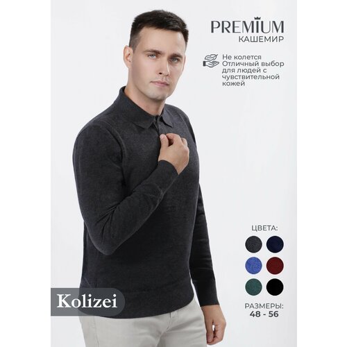 Джемпер Kolizei, размер L, серый пуловер kolizei размер l серый