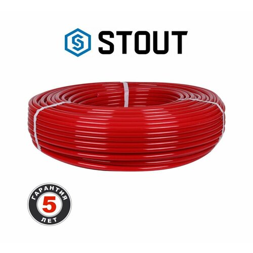 Труба для теплого пола из сшитого полиэтилена STOUT PE-Xa EVOH d16x20 бухта 200м 29390₽