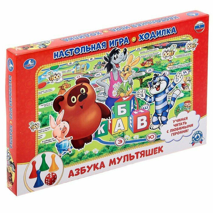 Настольная игра-ходилка Умка "Азбука Мультяшек" (4690590102039)