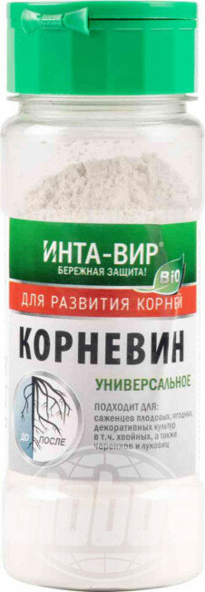 корневин инта вир 50г Фаско - фото №7