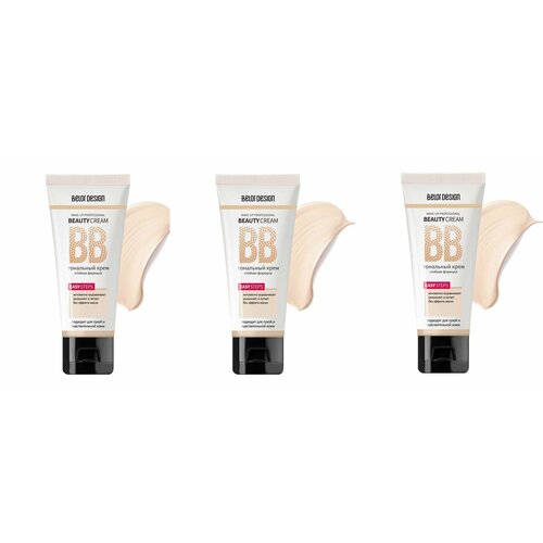 Тональный крем Belor Design BB Beauty cream тон 100, 32 г х 3шт