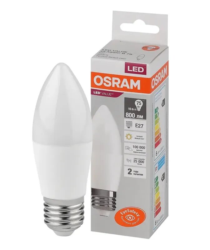 Лампочка светодиодная OSRAM Свеча B E27 10Вт 220В 800Лм 3000К Теплый белый, упаковка 1шт