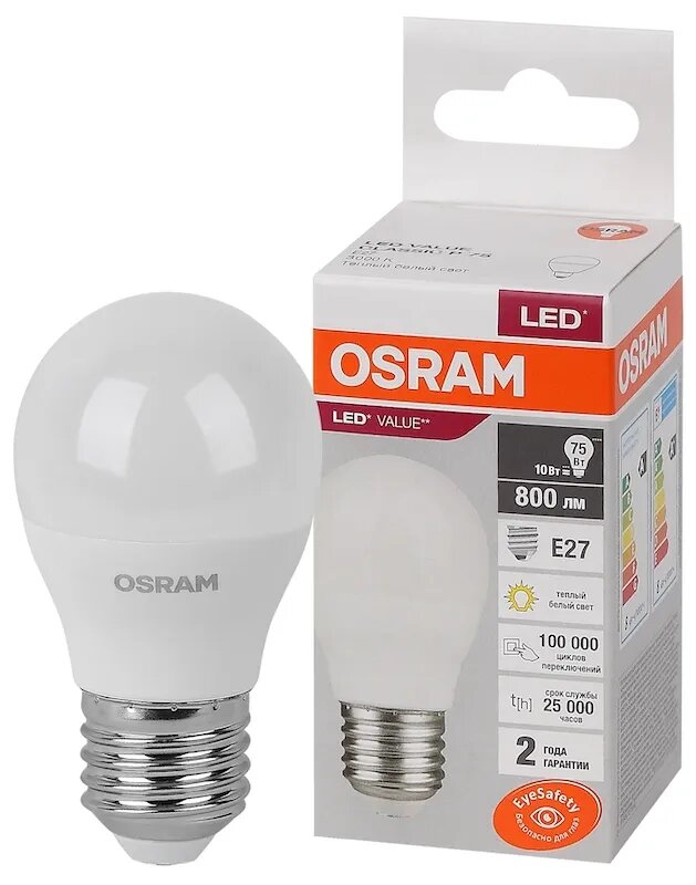 Лампочка светодиодная OSRAM Шар P E27 10Вт 220В 800Лм 3000К Теплый белый упаковка 1шт