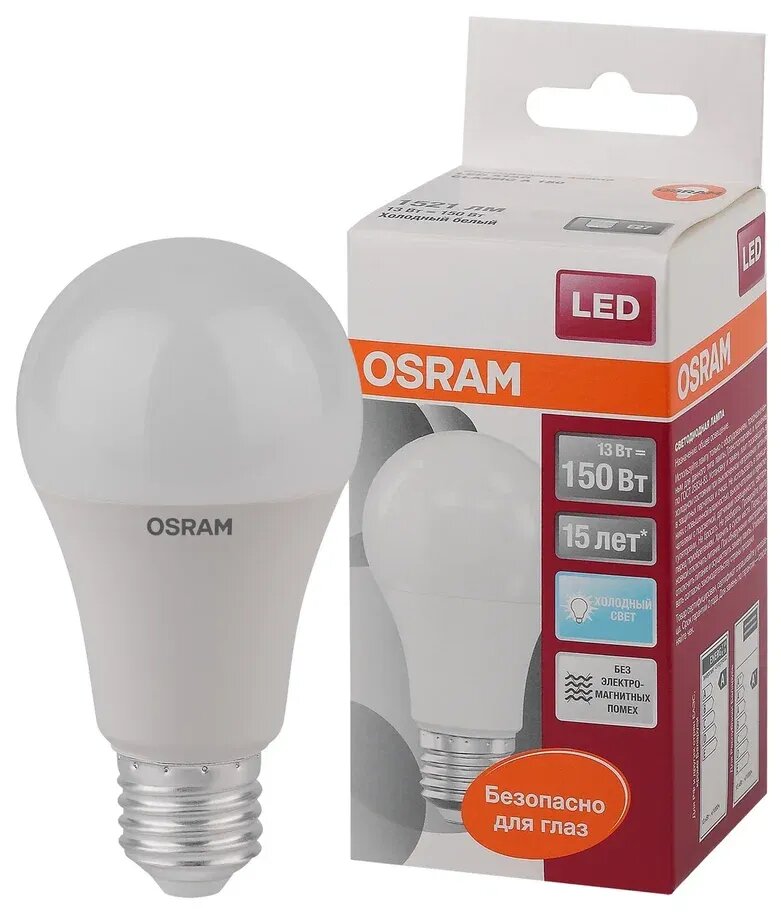 Лампочка светодиодная OSRAM Груша A E27 13Вт 220В 1521Лм 4000К Дневной белый упаковка 1шт