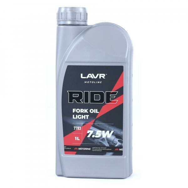 Вилочное масло RIDE Fork oil 7,5W LAVR MOTO, 1 л / Ln7783 — фото 13