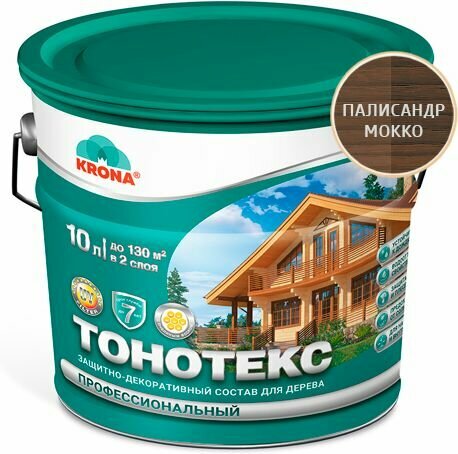 Состав защитно-декоративный Тонотекс "KRONA" палисандр-мокко 10 л