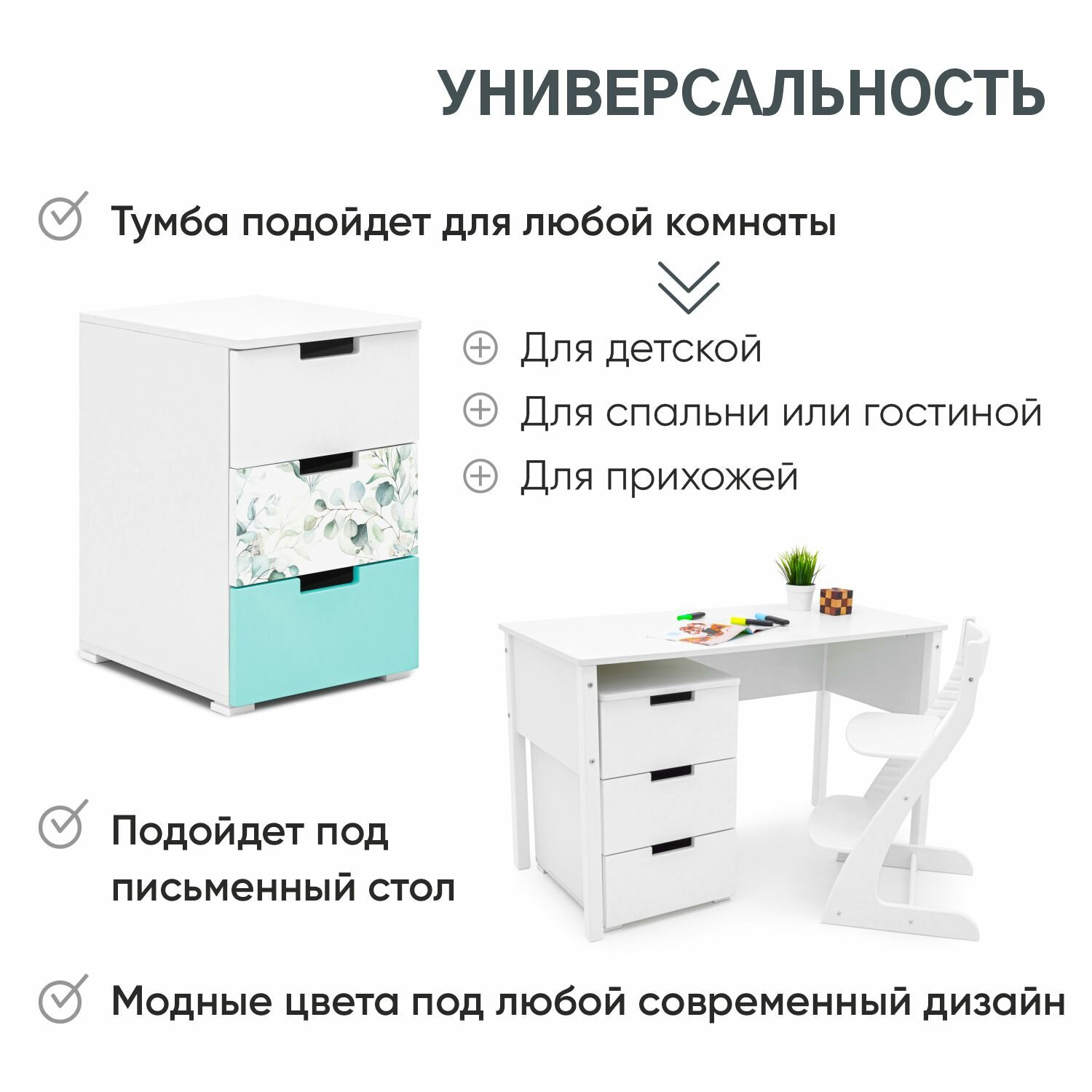 Комод Бельмарко - фото №3