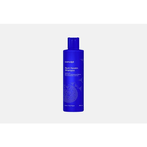 Шампунь для восстановления волос Nutri Keratin shampoo