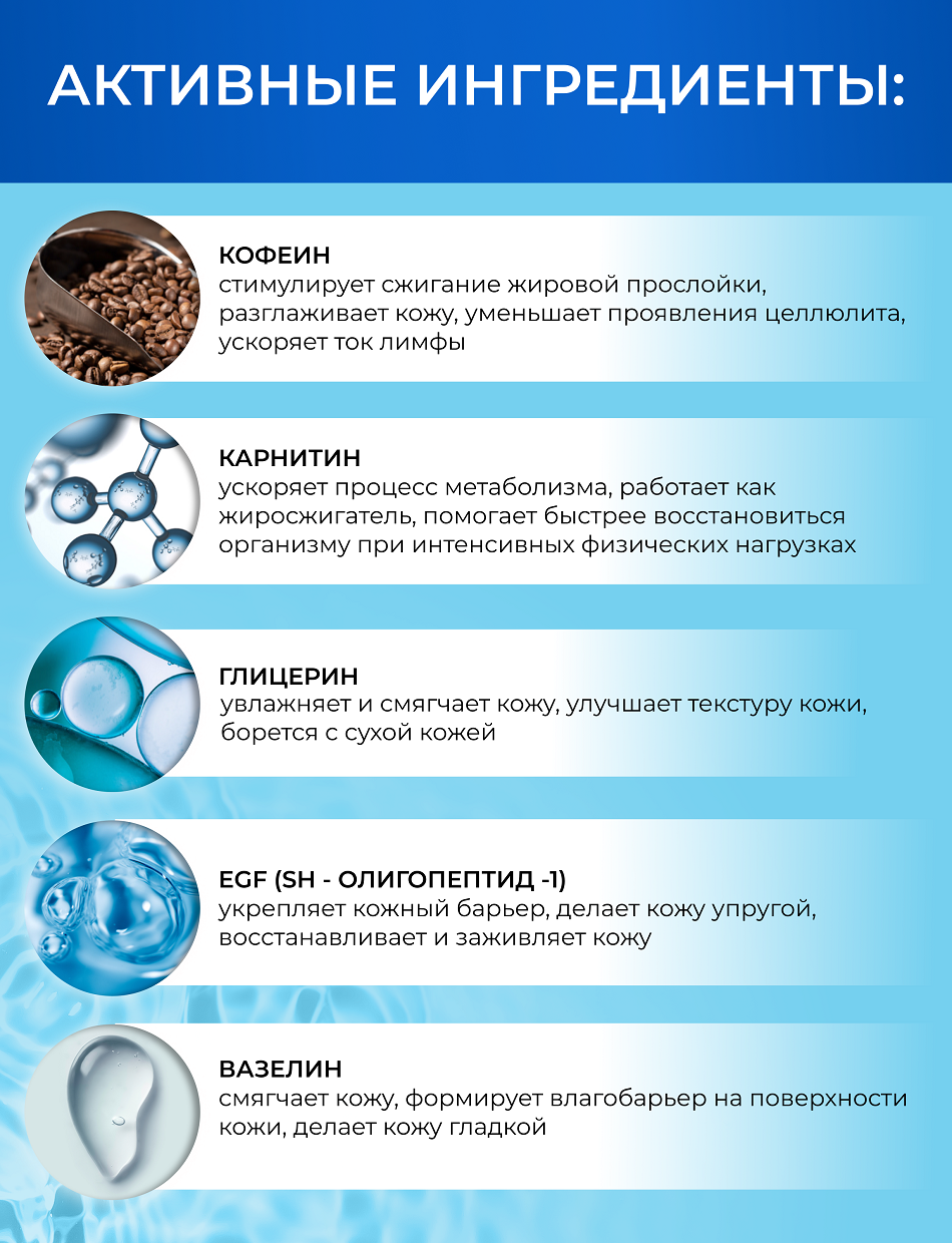 MATRIGEN Крем для радиоволнового RF лифтинга / RF Cream 800 мл - фото №4