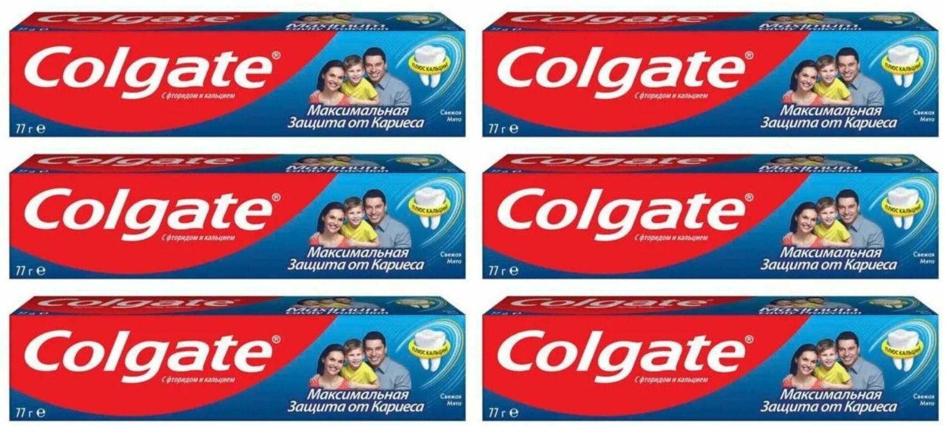 Colgate Зубная паста Максимальная защита от кариеса Свежая мята, 50 мл, 6 шт