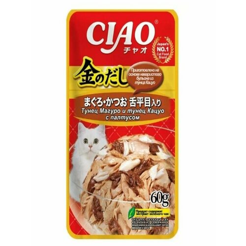 INABA Ciao Kinnodashi 60 г пауч для кошек тунец магуро и тунец кацуо с палтусом в желе 36 шт