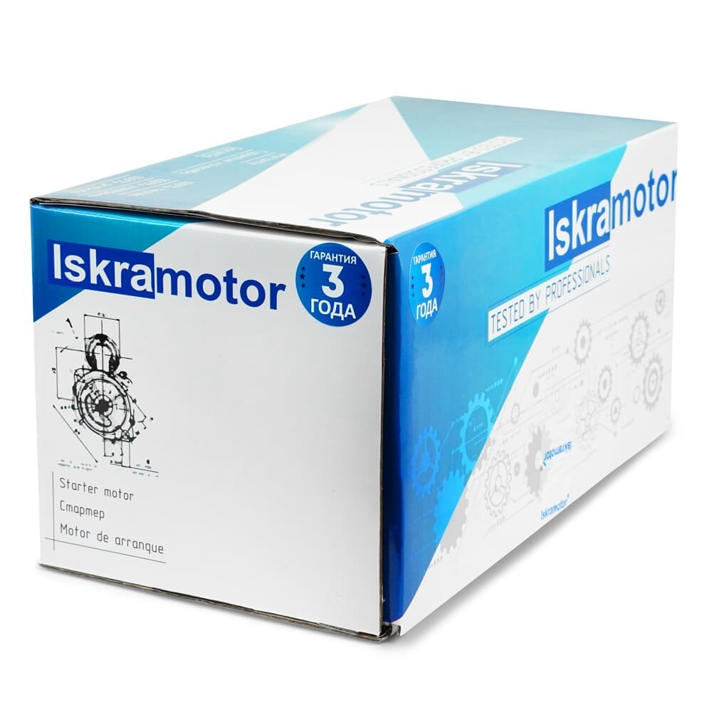 Стартер Iskramotor IMS101995 для JCB Dieselmax Ecomax JS160 (AZF4267 11131995 320/09023 320/09033 MS5)
