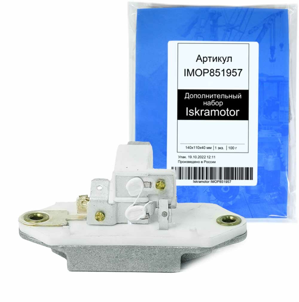 Регулятор напряжения генератора MAHLE MGX94 11.125.168 для AAK2303, AAK2308, Ahlmann, Deutz AG, DYNAPAC, Vogele, WIRTGEN, 28В, (IMAS325168) — фото 2