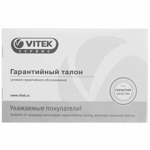 Тепловентилятор керамический VITEK - фото №17