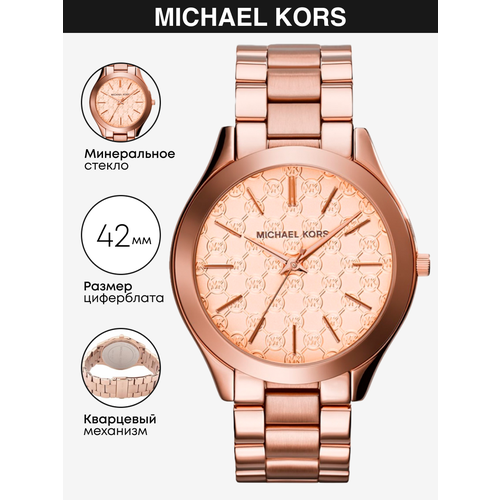 фото Наручные часы michael kors, золотой, розовый