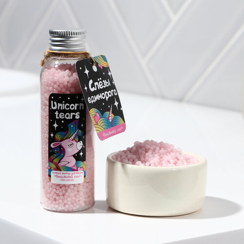 Жемчуг для ванны Unicorn tears, 90 г