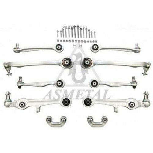 AS METAL 13AU0300 Компект рычагов подвески 32420₽