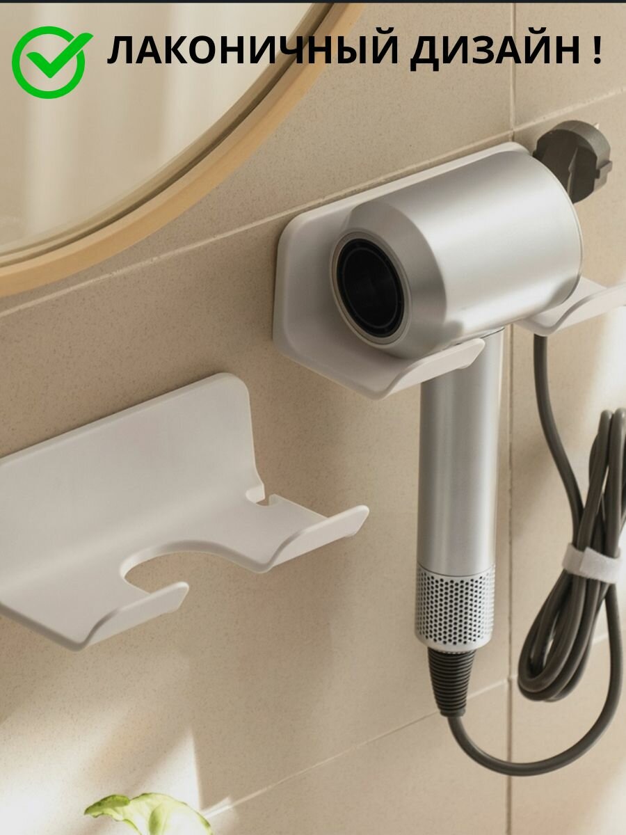 фото Держатель для ванной комнаты / Самоклеящийся / Цвет серый