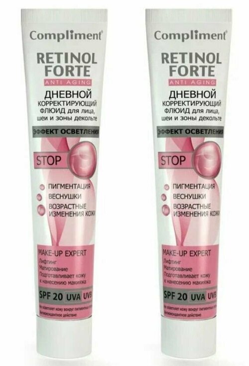 Compliment Флюид для лица, шеи и зоны декольте Retinol Forte, дневной, корректирующий, 50 мл, 2 шт