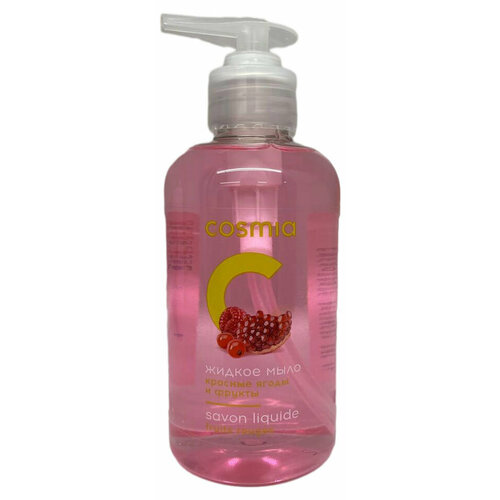 Жидкое мыло Cosmia с ягодами и фруктами, 300 мл